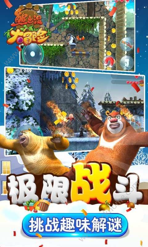 废弃精神病院逃脱