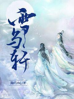 检察监督的“神助攻”